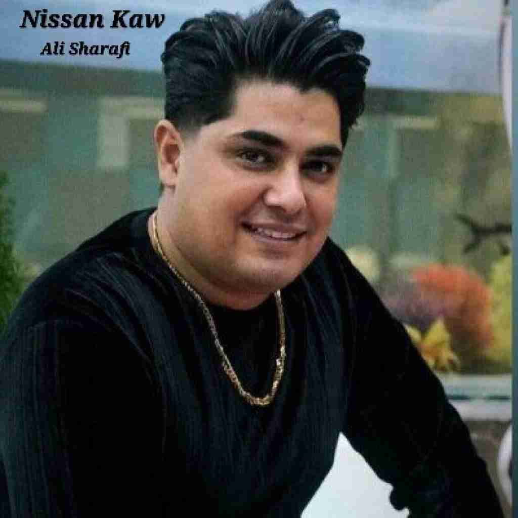 علی شرفی نیسان کاو