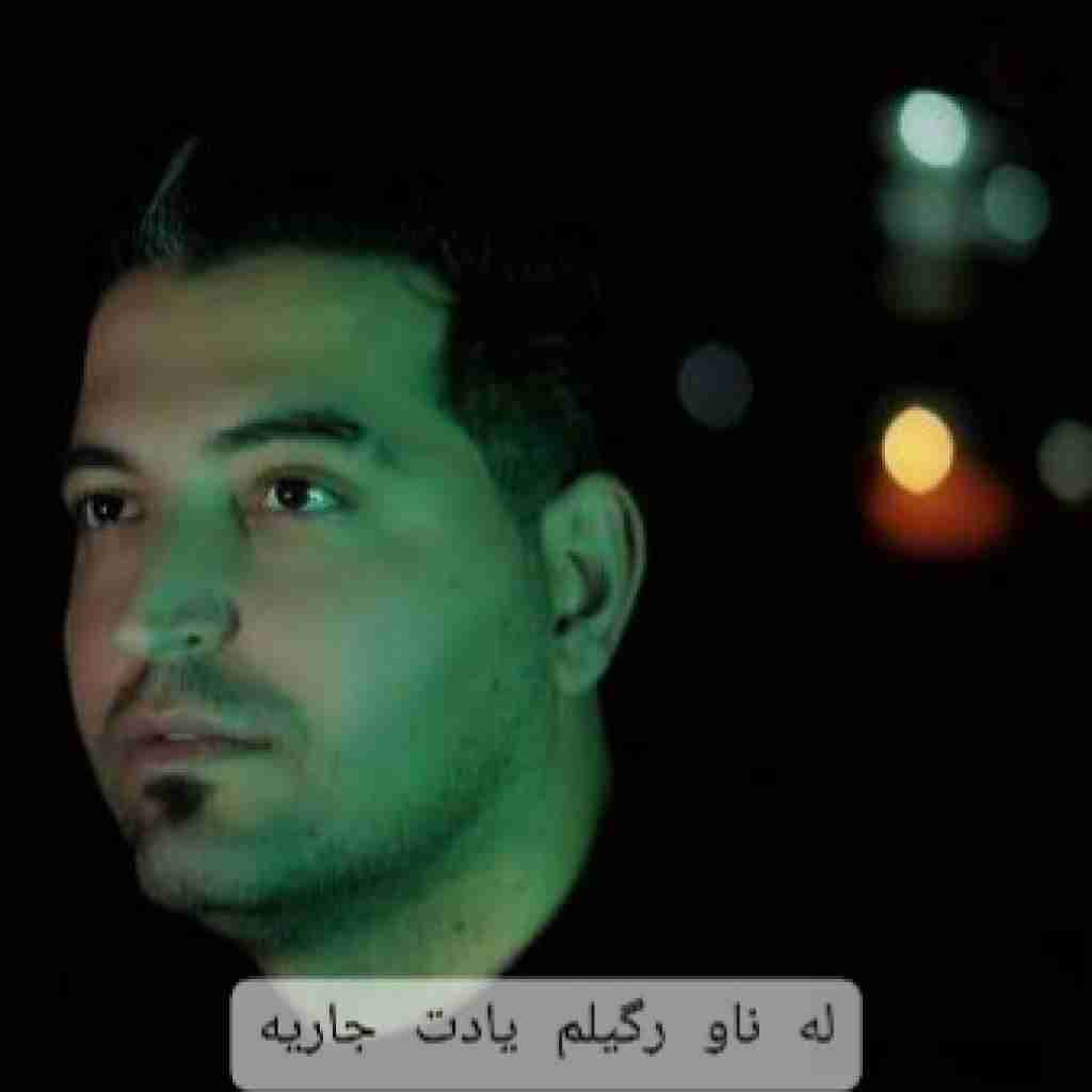 پارسا محمدی له ناو رگیلم یادت جاریه