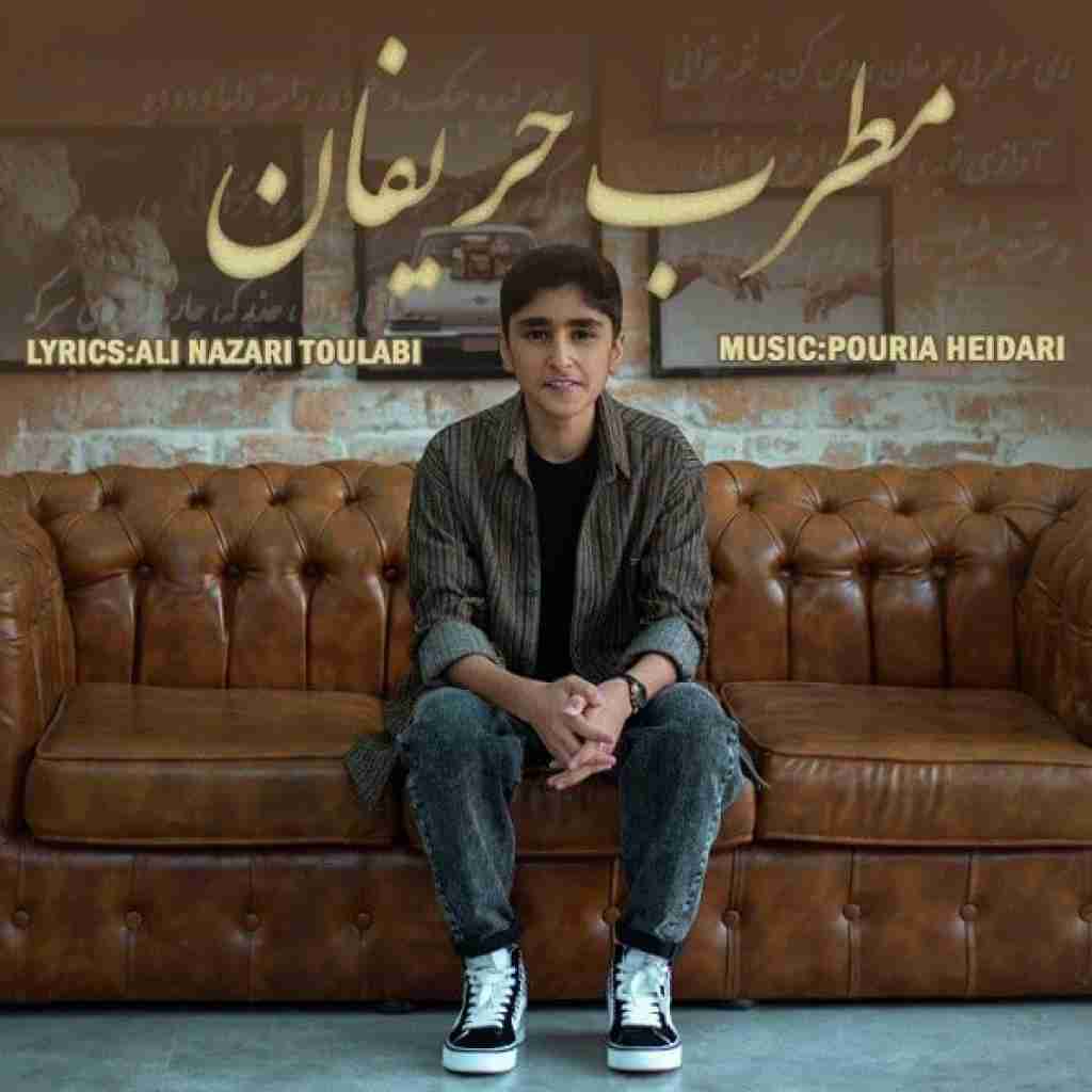 علی نظری طولابی مطرب حریفان