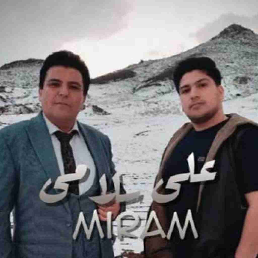 علی سلامی میرم