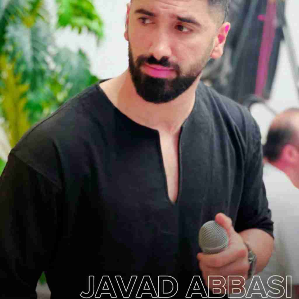 جواد عباسی برار گوشی ره هاده وره