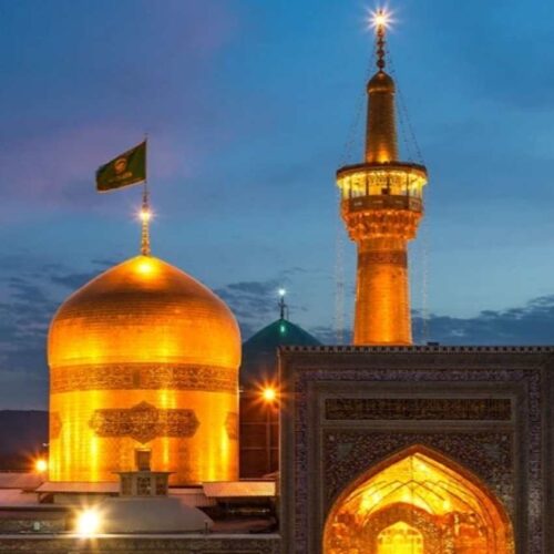 دانلود آهنگ ای حرمت مرجع درماندگان از فاطمه عطایی