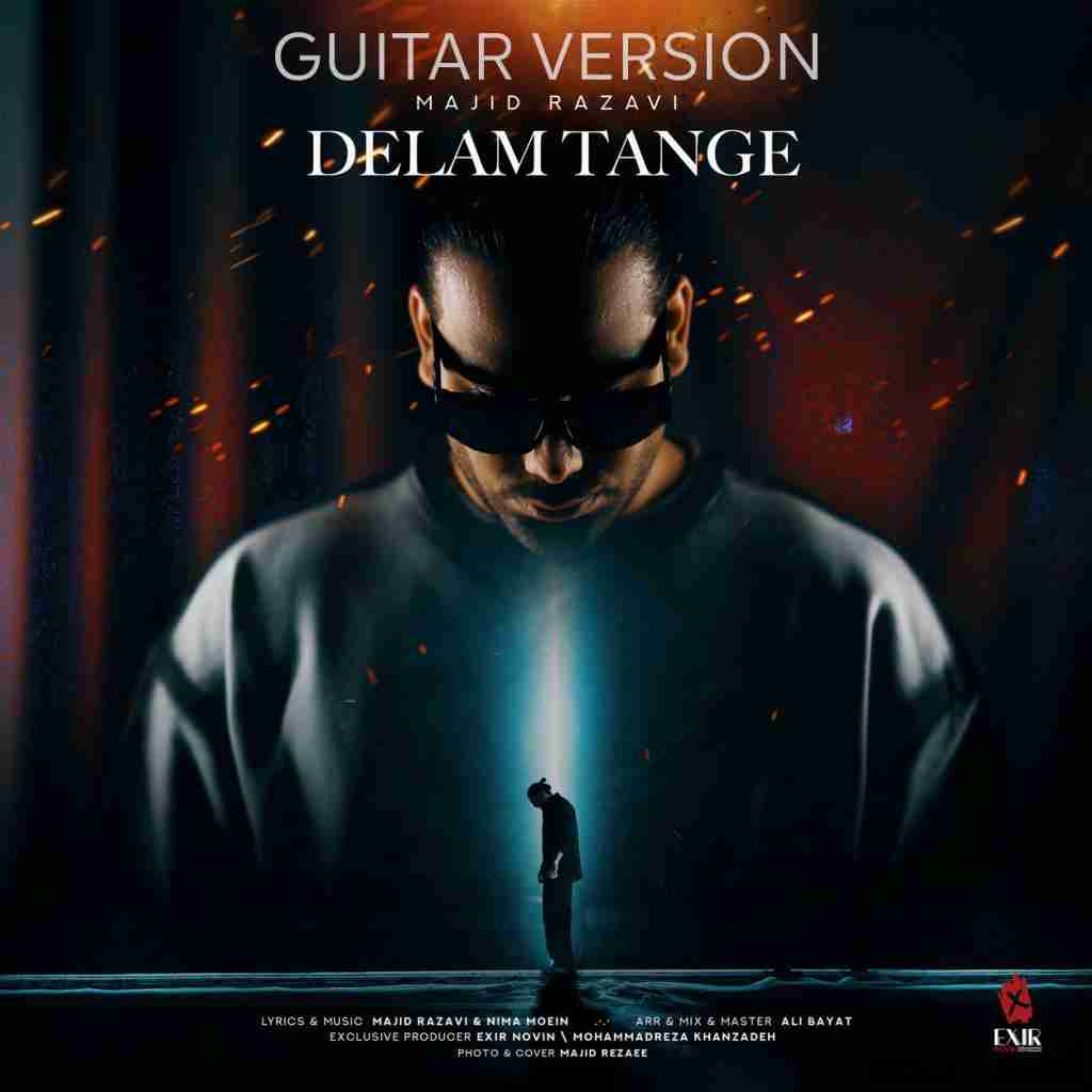 مجید رضوی دلم تنگه - ورژن گیتار