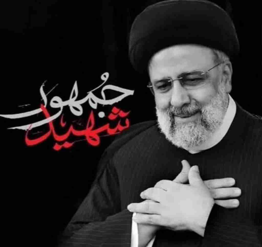 میلاد هارونی خادم الرضای مردم