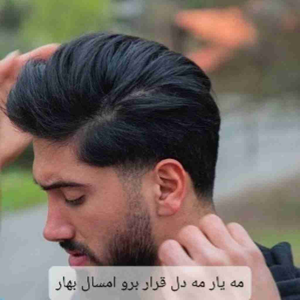 جواد عباسی مه یار مه دل قرار برو امسال بهار