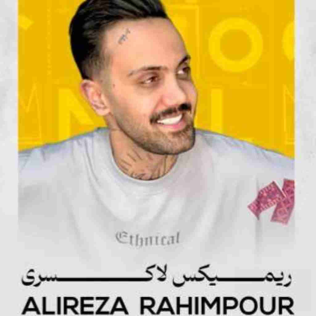 علیرضا رحیم پور لاکسری