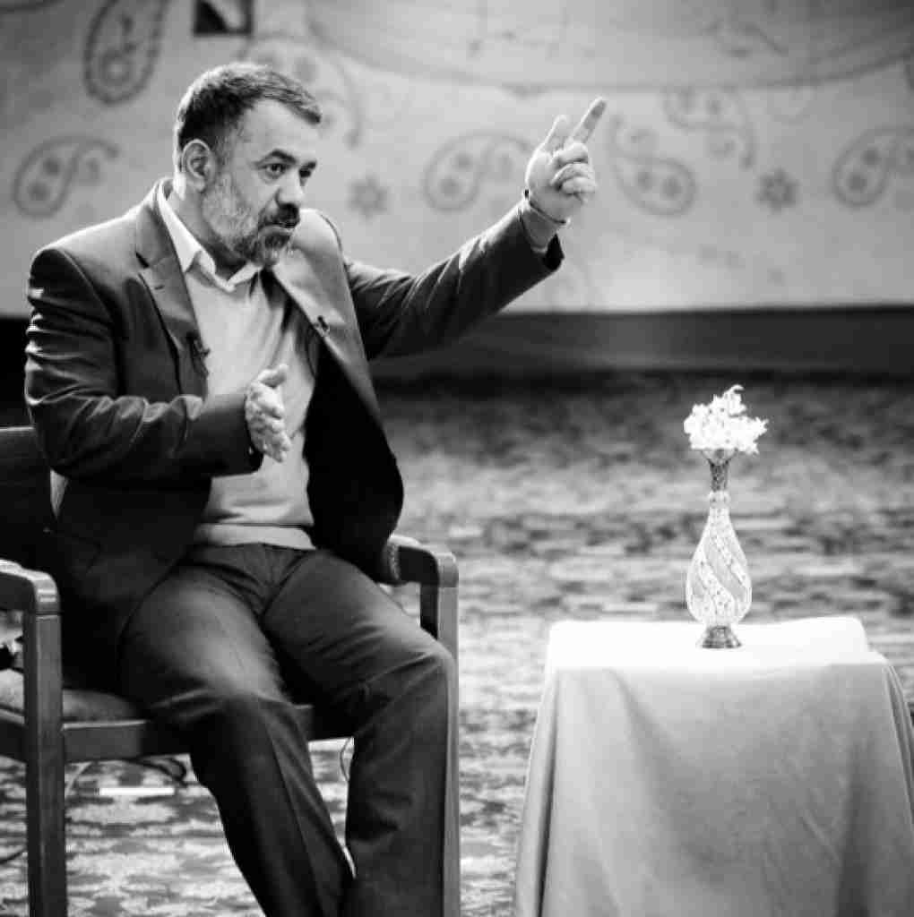 محمود کریمی عمه بیا گمشده پیدا شده