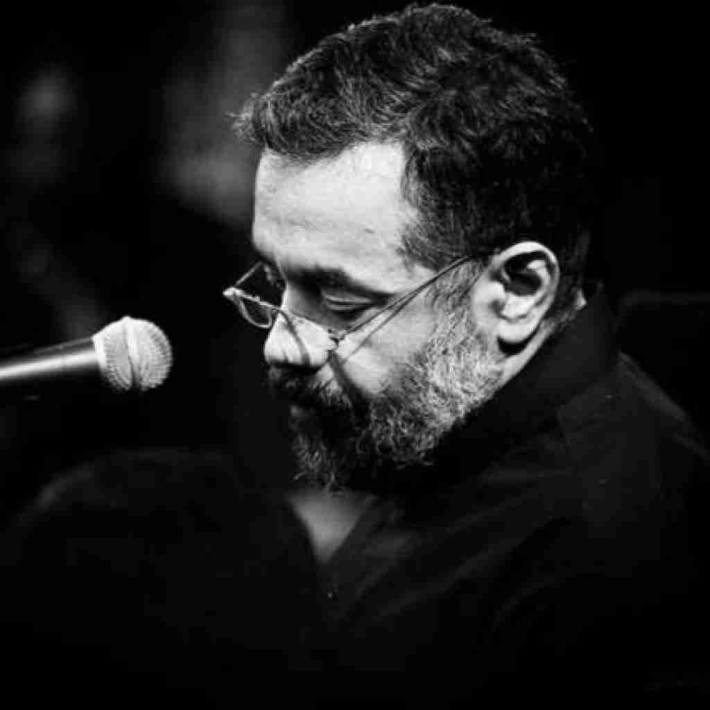 محمود کریمی حیدر حیدر اول و آخر حیدر