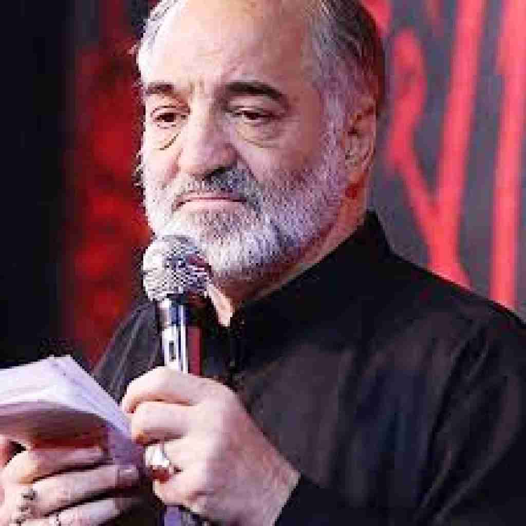 نریمان پناهی رویای حرم تو سرمه