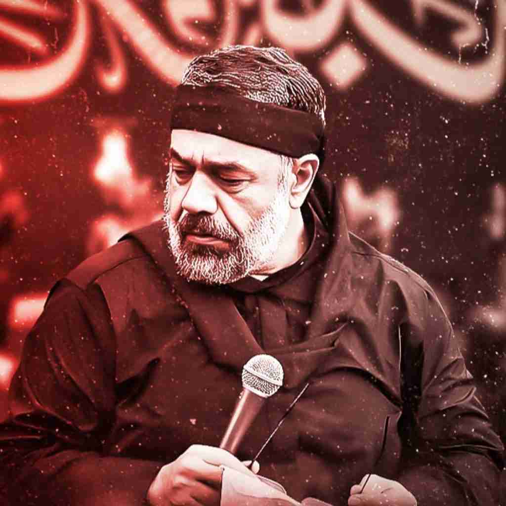 محمود کریمی خیمه ها میسوزد و شمع شب تارم شده