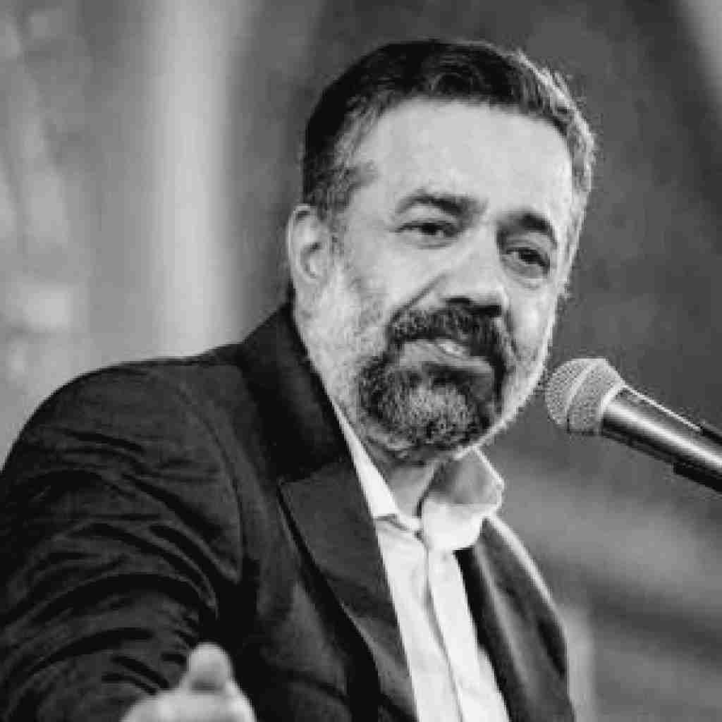 محمود کریمی احلی من العسل
