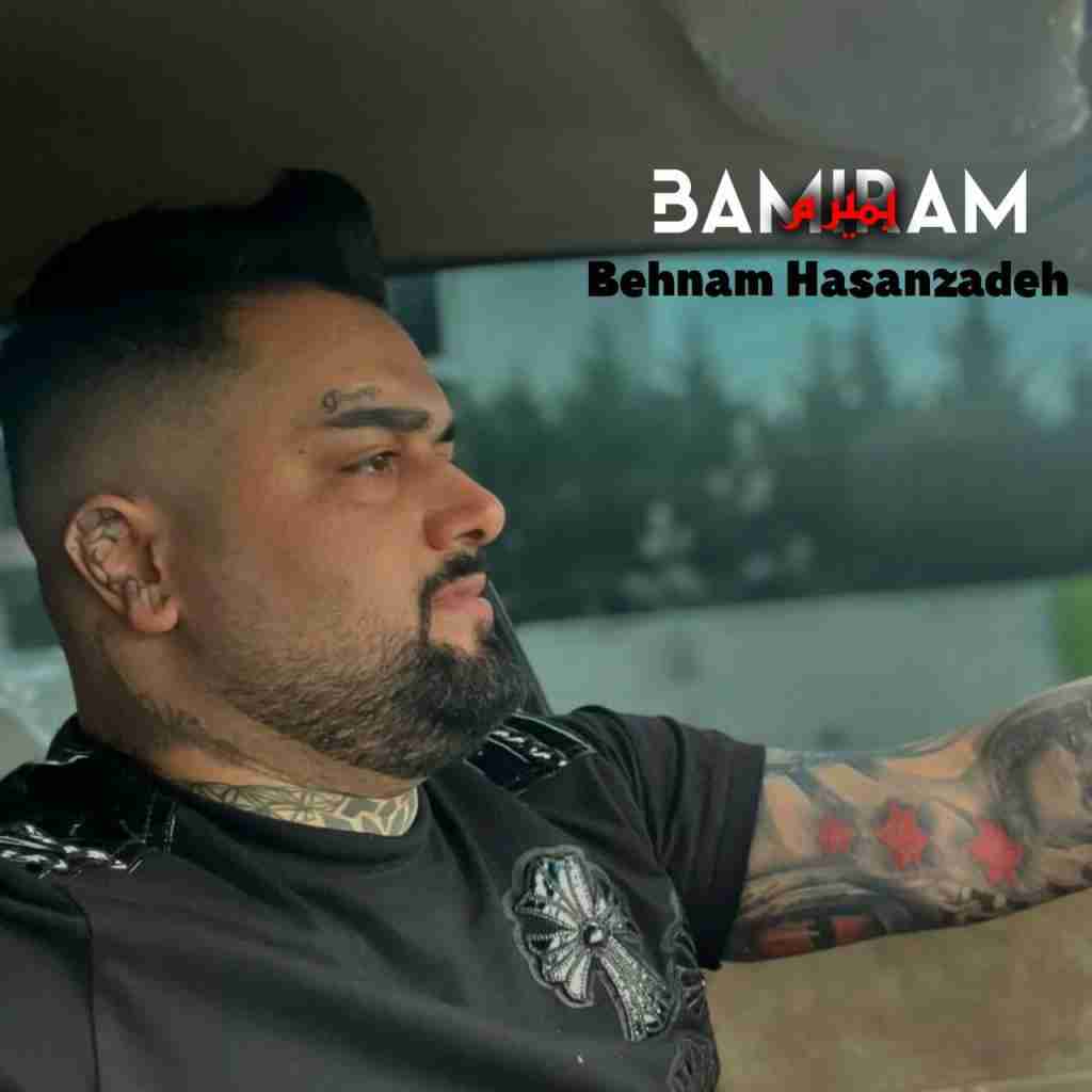 بهنام حسن زاده بمیرم