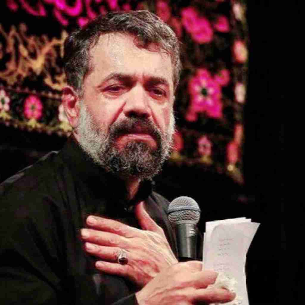 محمود کریمی ضریح گهواره