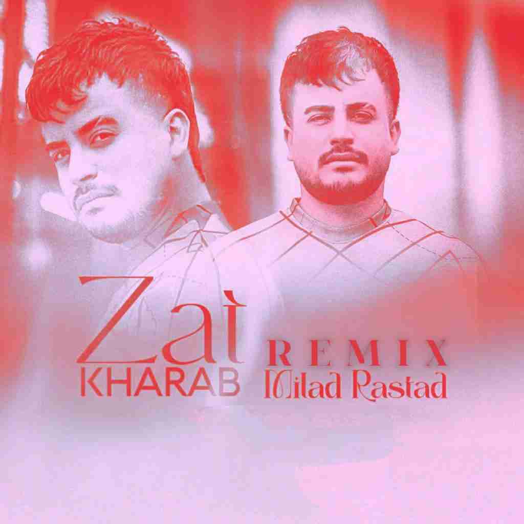 میلاد راستاد ذات خراب