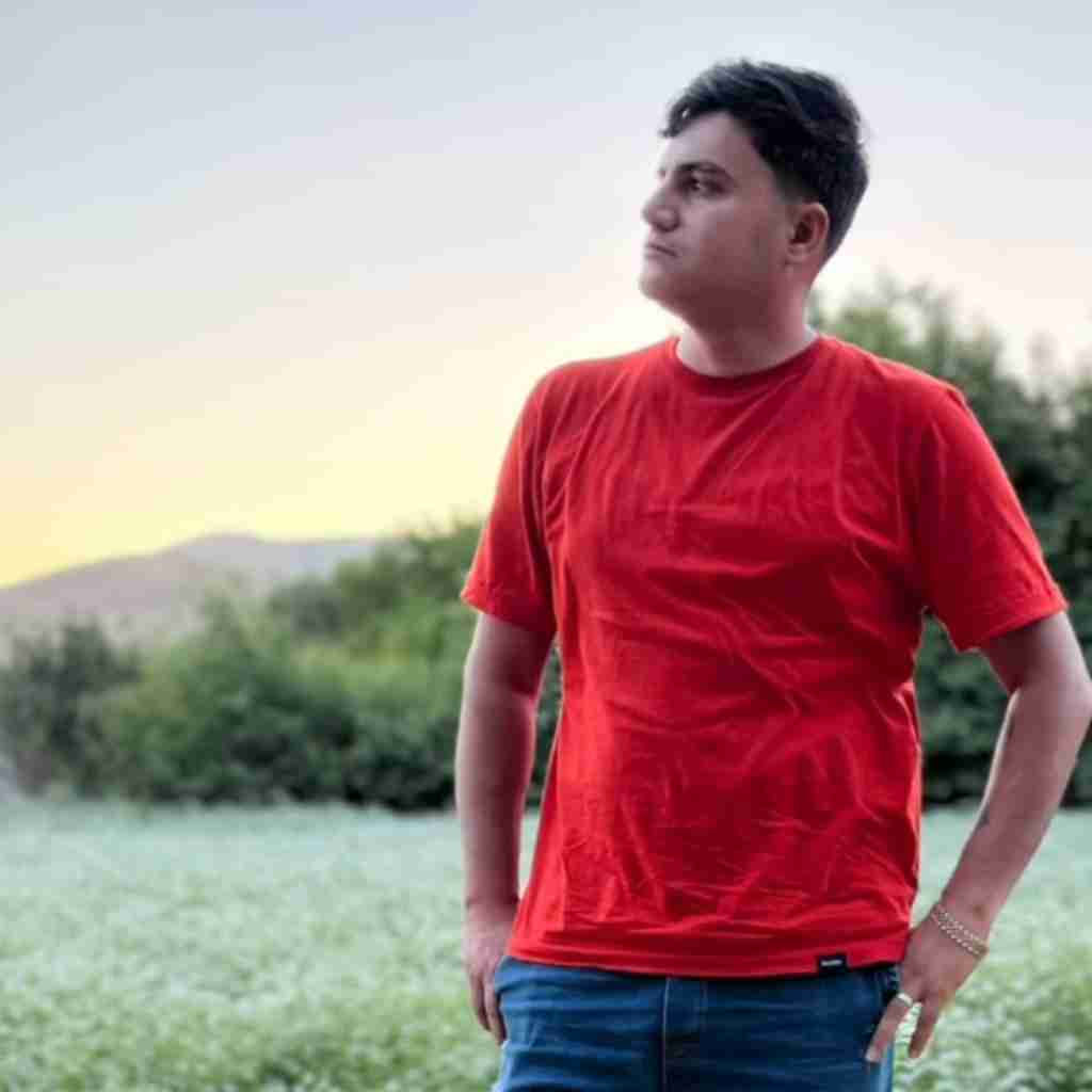 رامین افیون