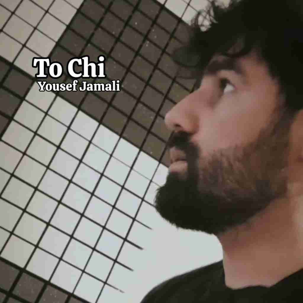 یوسف جمالی تو چی