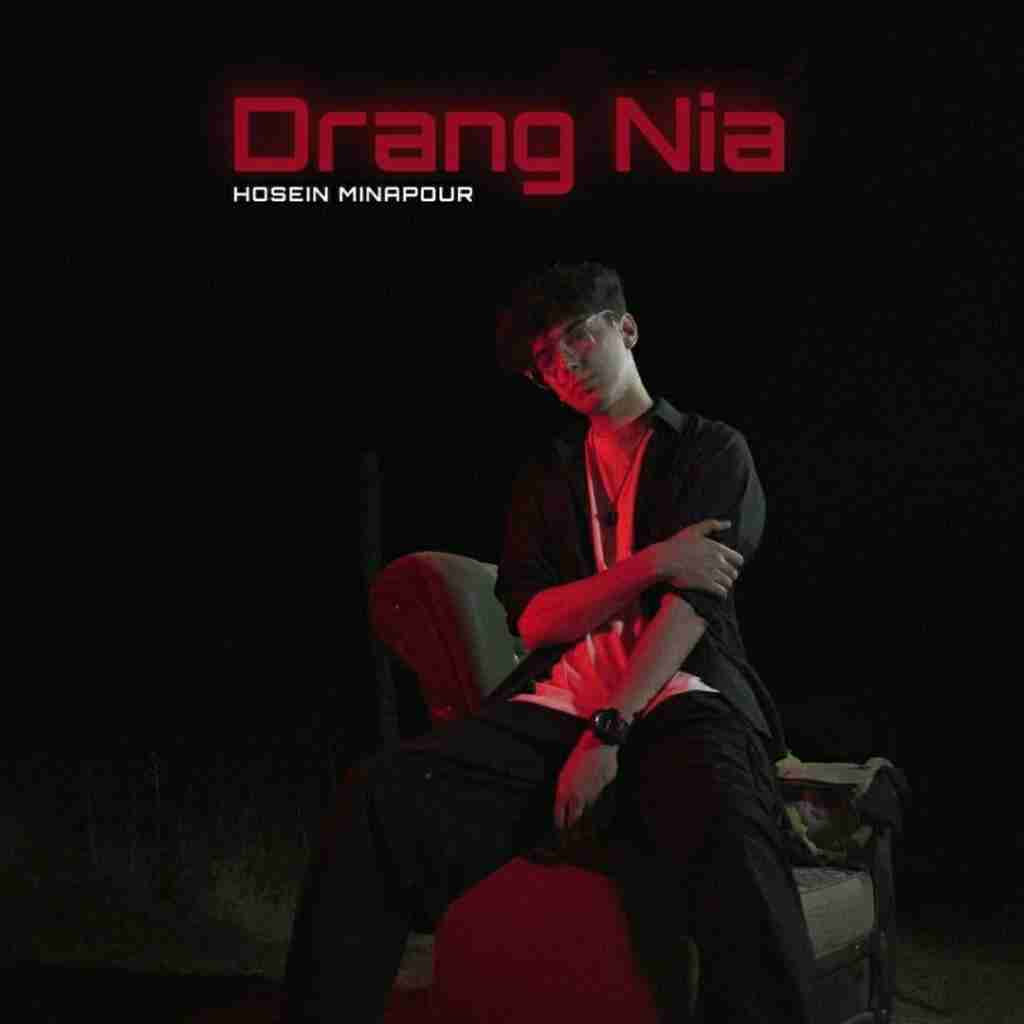 حسین میناپور درنگ نیه