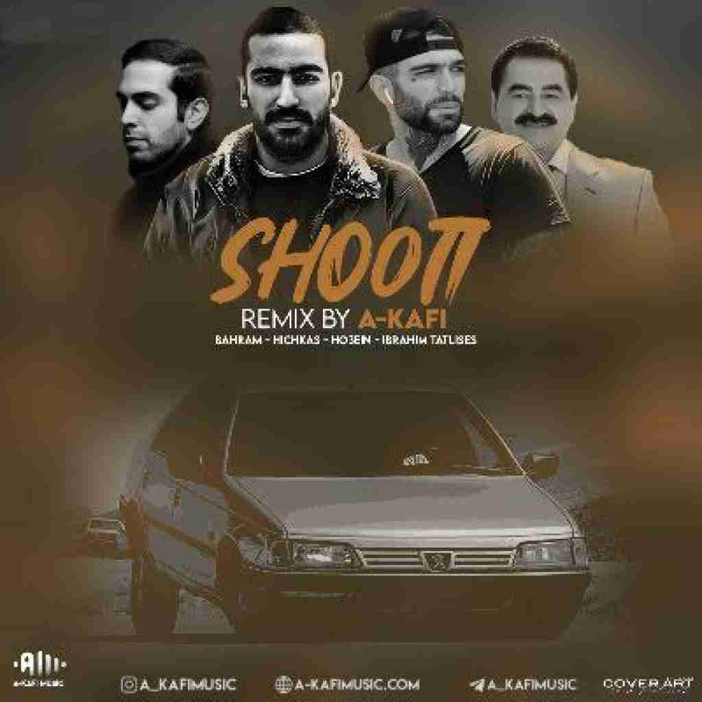 ای کافی شوتی