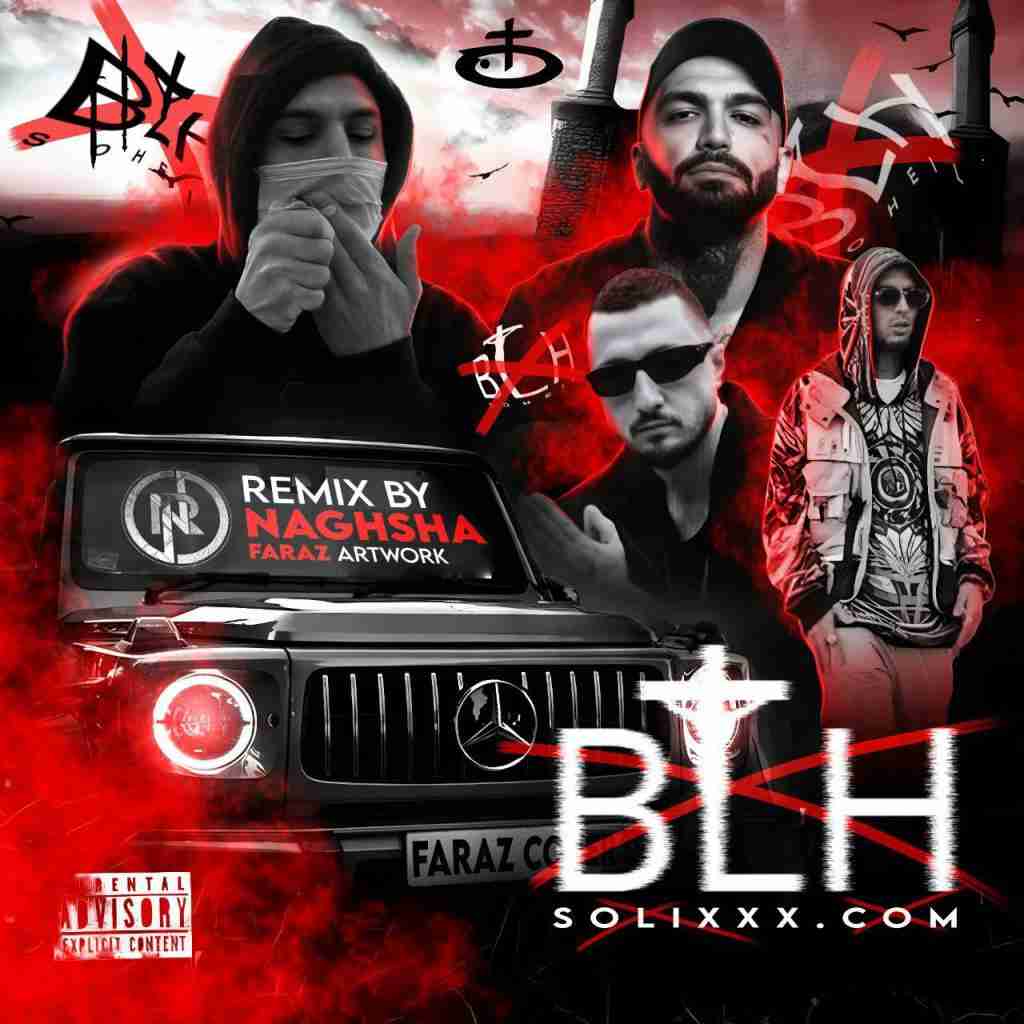 نقشا بی ال اچ