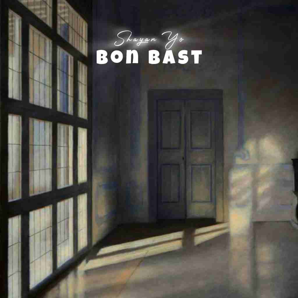 شایان یو بن بست