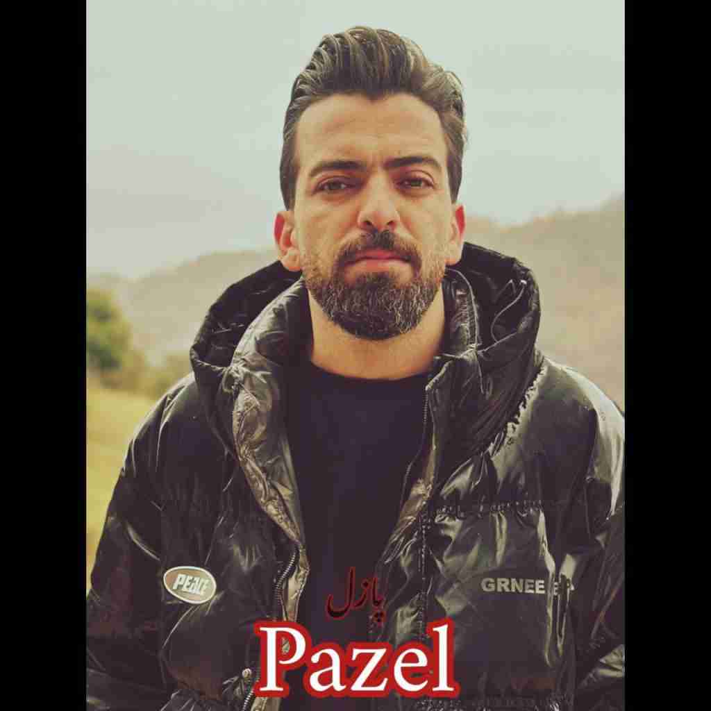 رامین کرمی پازل