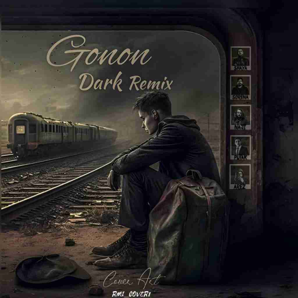 دارک ریمیکس جنون