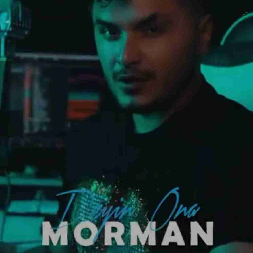 مورمن دیین اونا