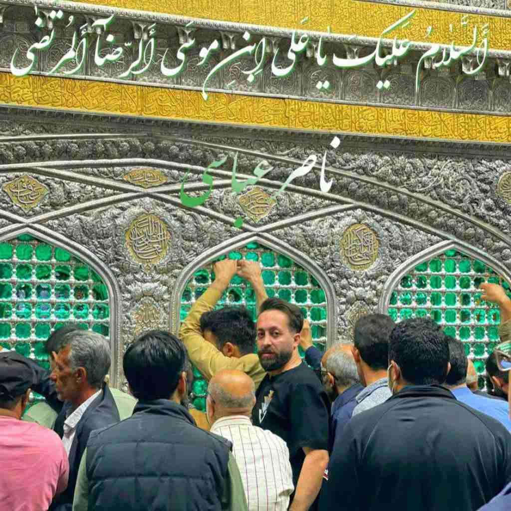 ناصر عباسی امام رضا