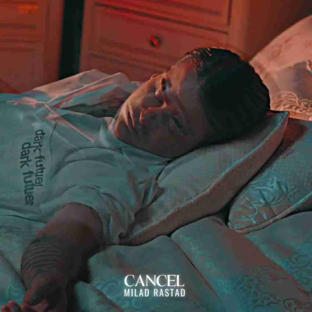 میلاد راستاد کنسل