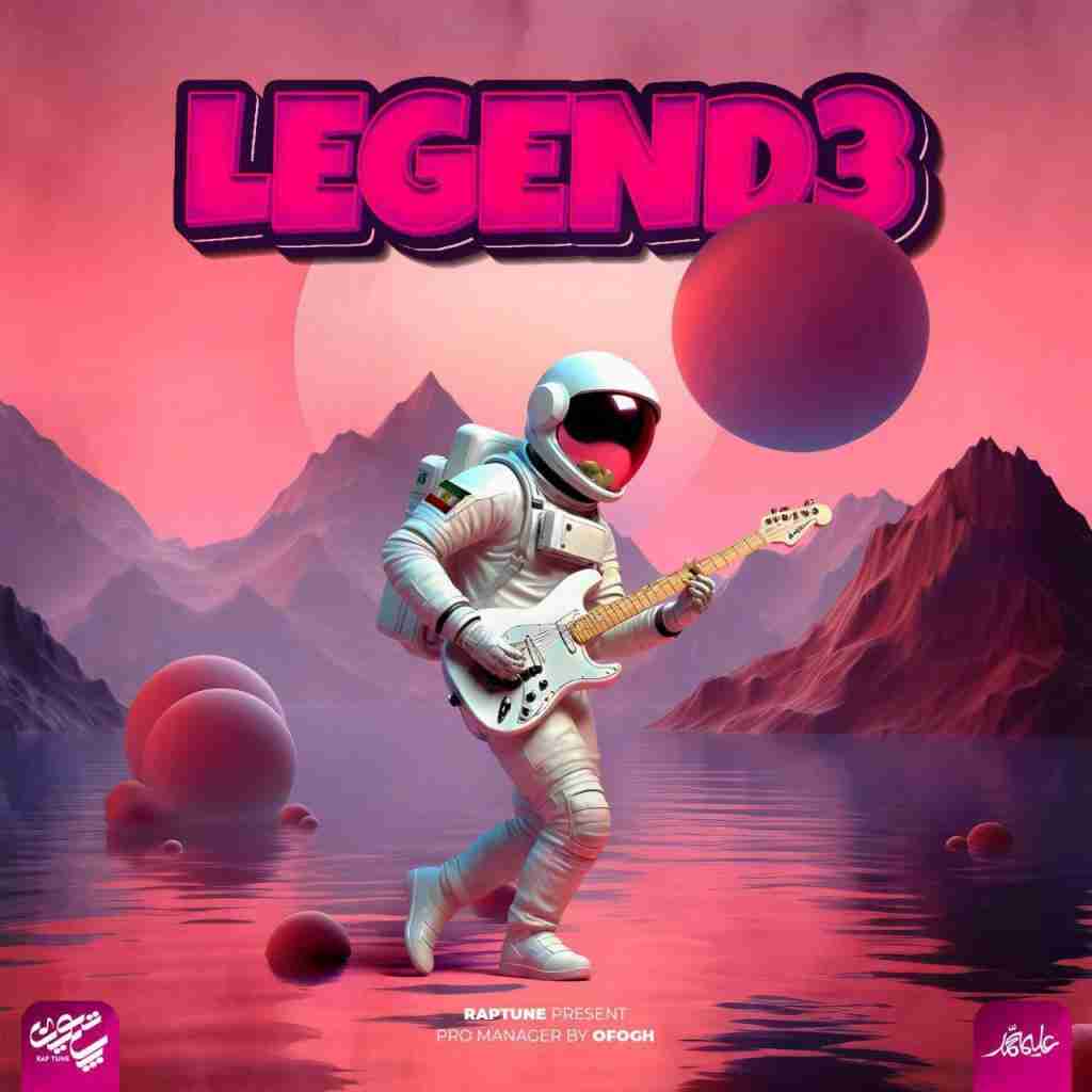 سی بام یک می