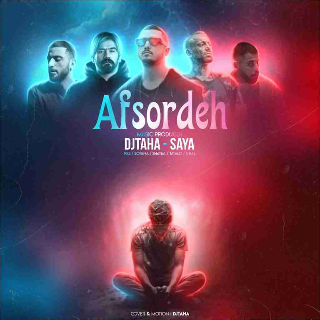 دیجی طاها و سایا افسرده