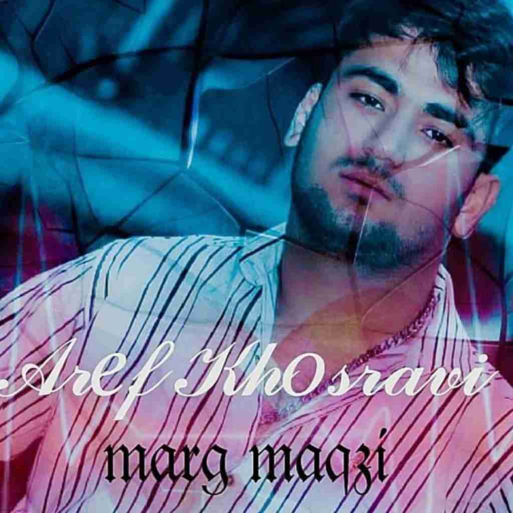 عارف خسروی مرگ مغزی