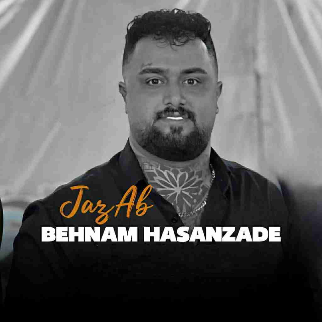 بهنام حسن زاده جذاب