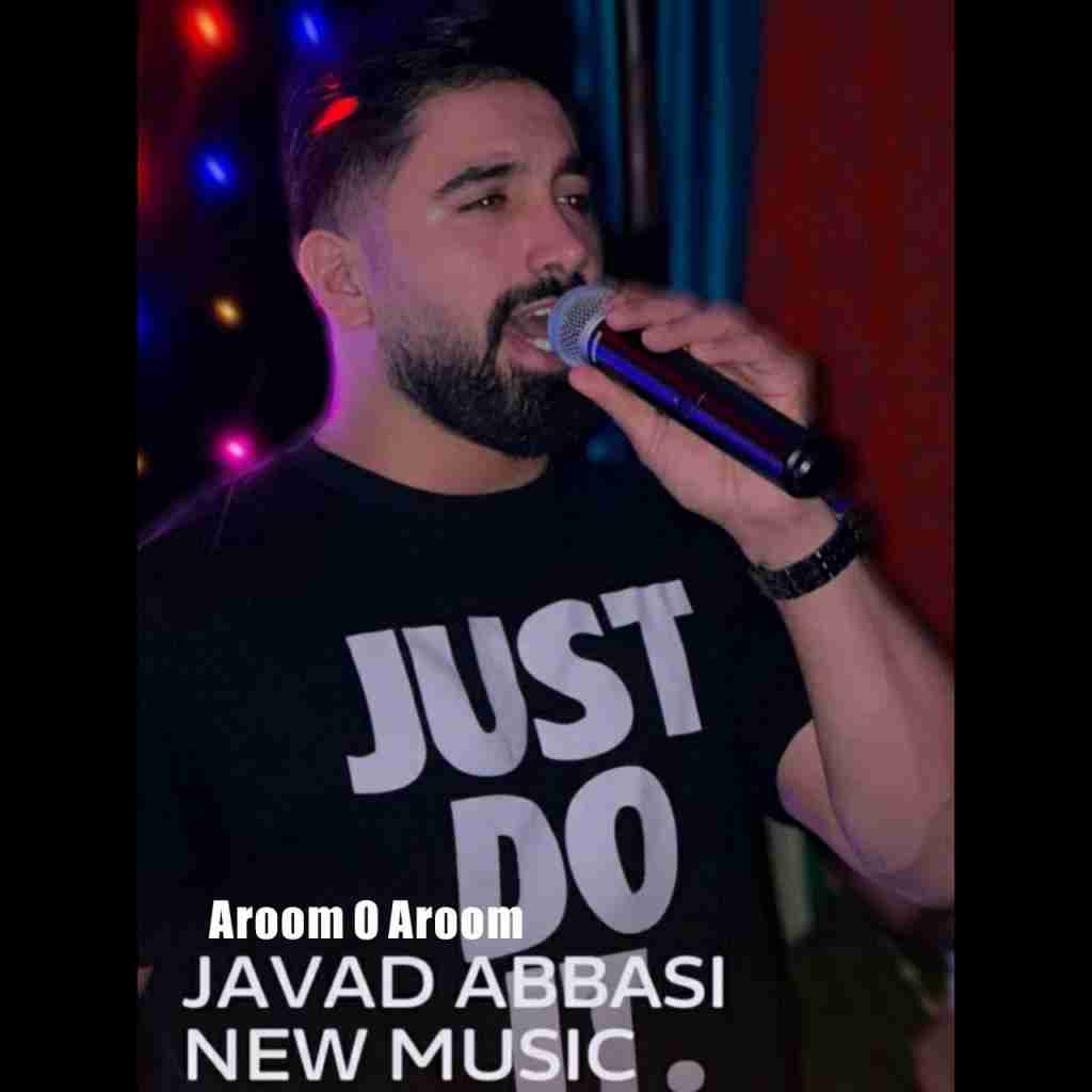 جواد عباسی آروم و آروم