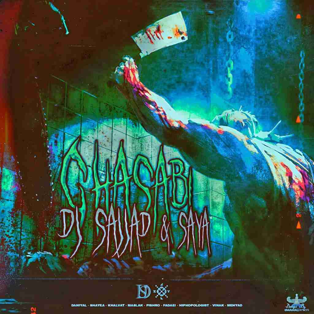 دیجی سجاد و سایا قصابی