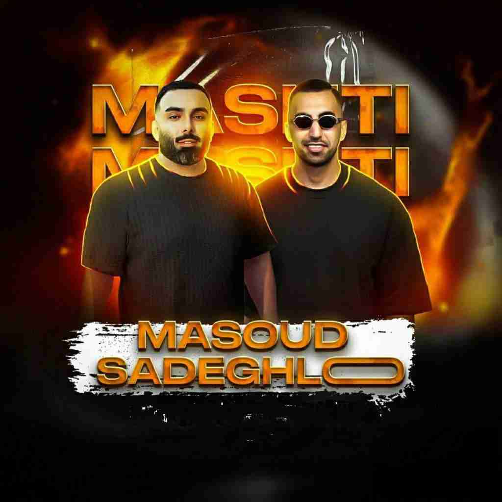 مسعود صادقلو مشتی