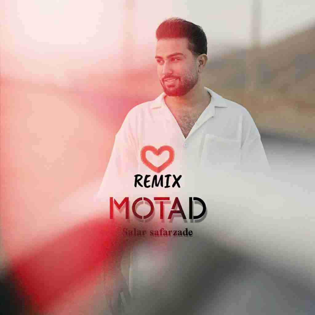 سالار صفرزاده معتاد