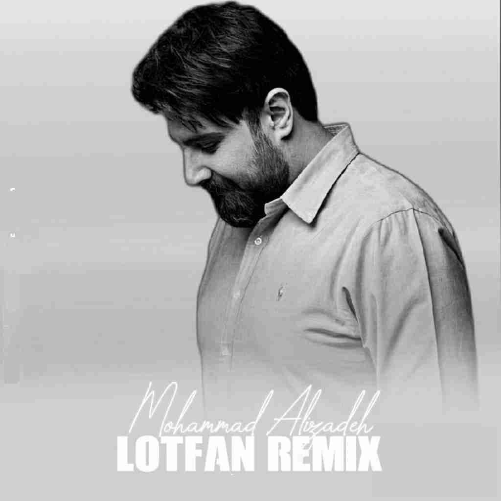 محمد علیزاده لطفا
