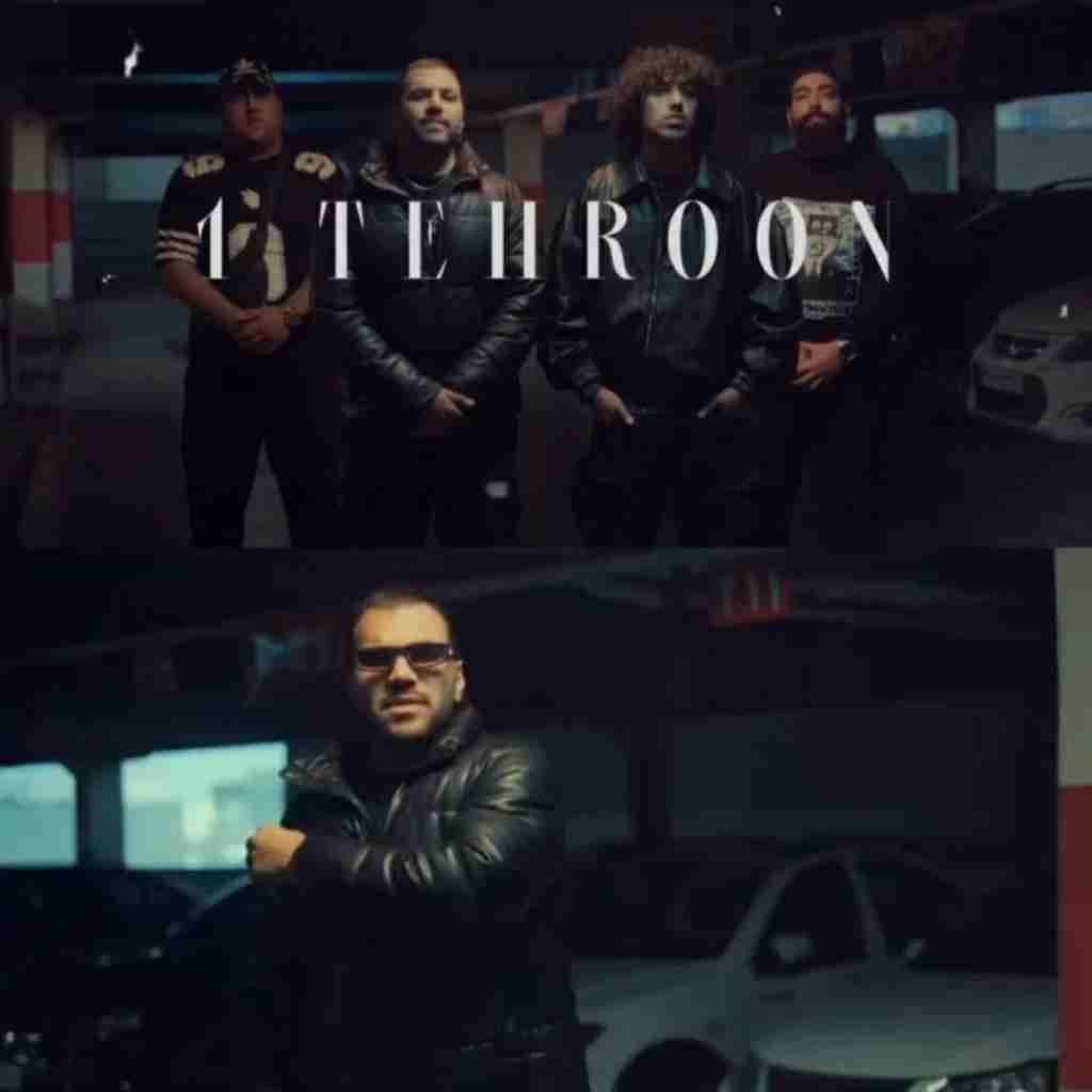 بابی یک تهرون