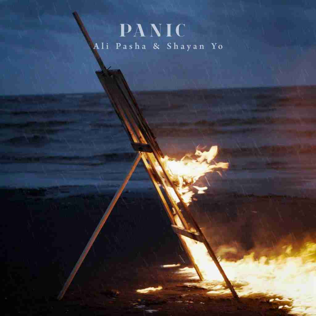 علی پاشا و شایان یو پنیک