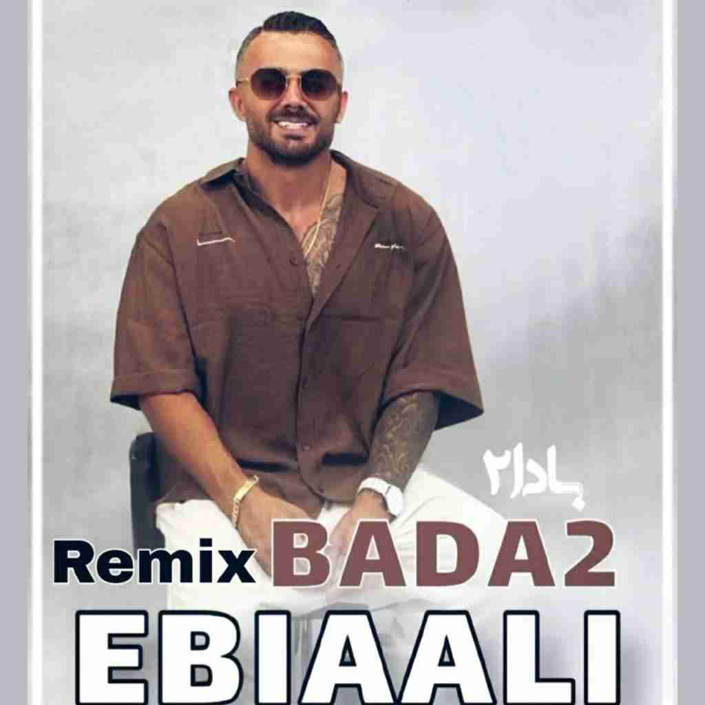 ابی عالی بادا 2