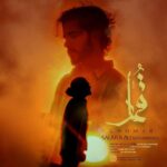 دانلود آهنگ قمار از سالار محمدی و علی محمدی دانلود آهنگ قمار از سالار محمدی و علی محمدی