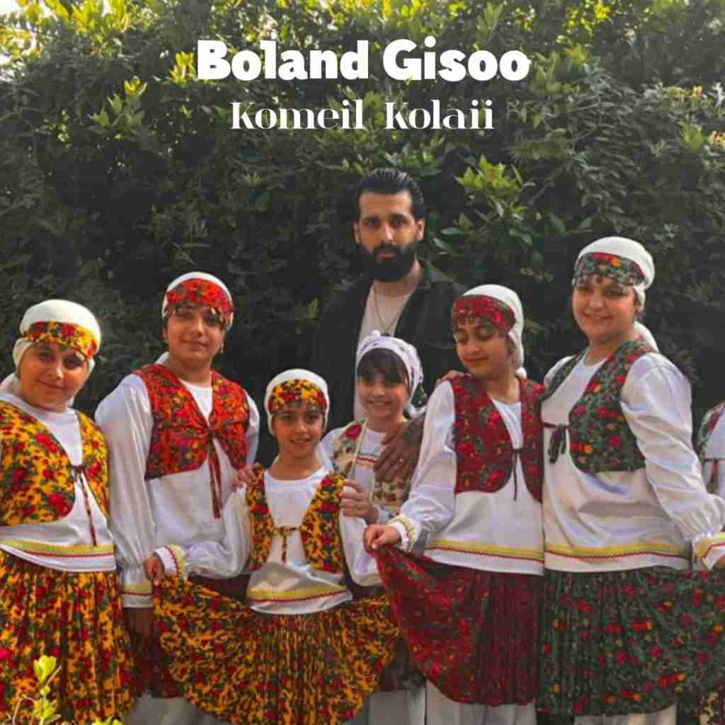 کمیل کولایی بلند گیسو