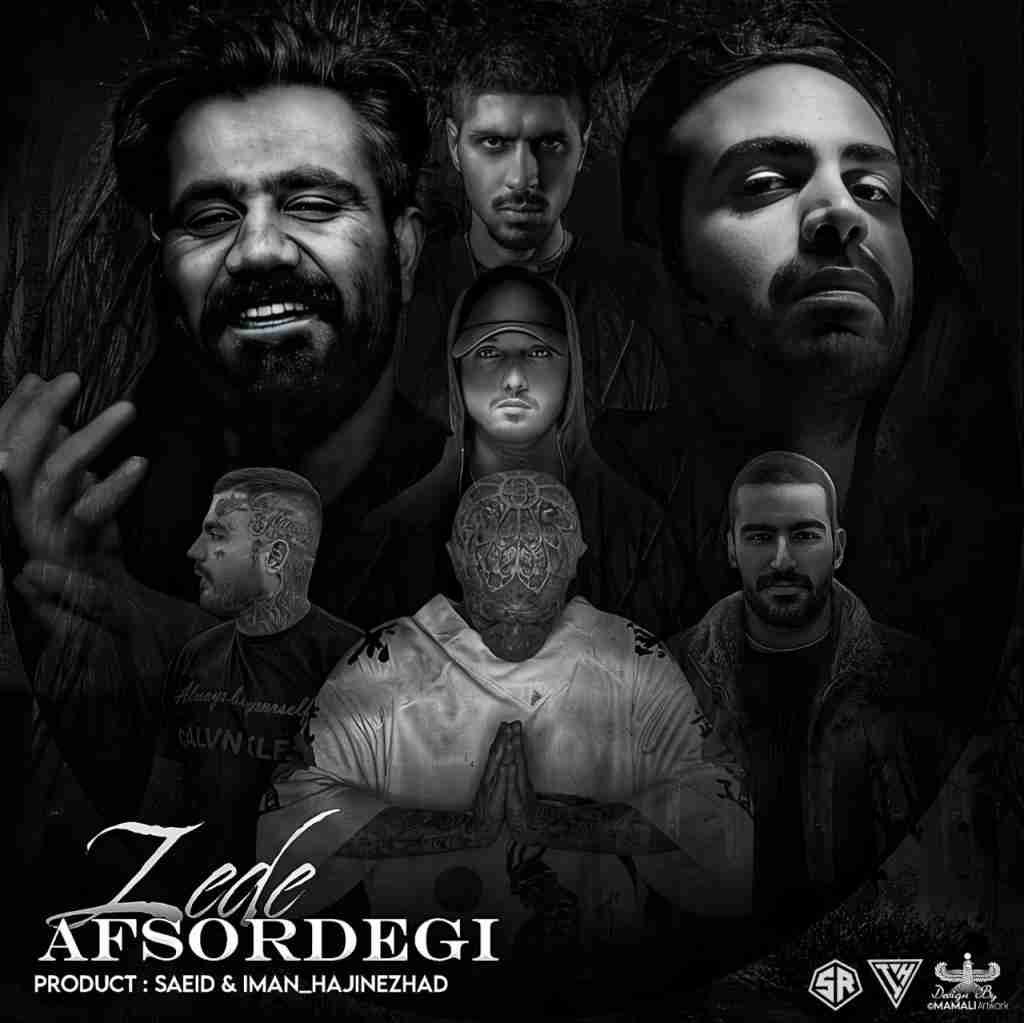 ایمان حاجی نژاد ضد افسردگی