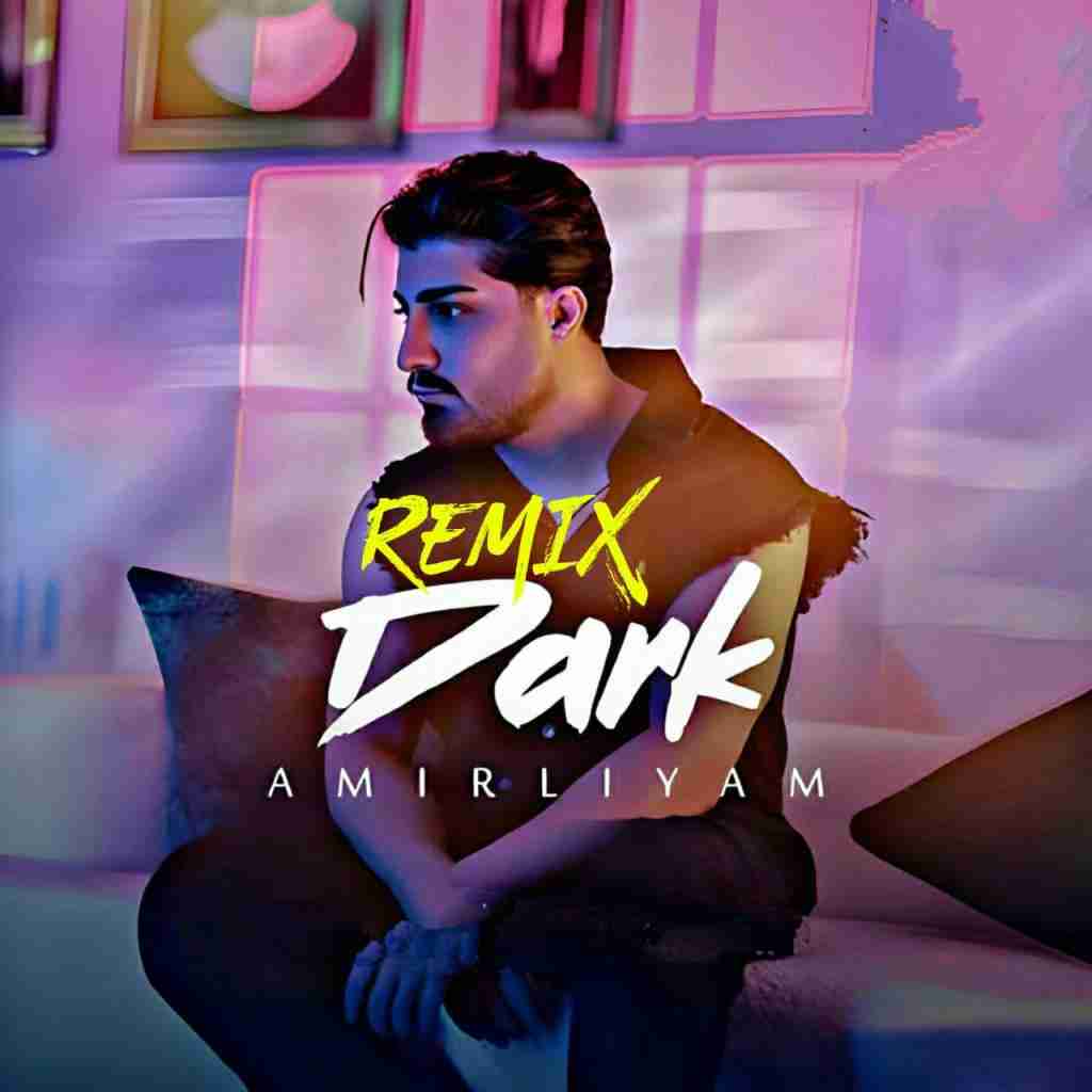 امیر لیام دارک