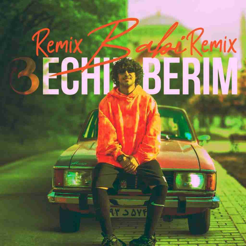 بابی بچین بریم