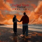 دانلود ریمیکس مهیار به نام فقط باش