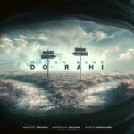 دانلود آهنگ دو راهی از ماکان بند دانلود آهنگ دو راهی از ماکان بند