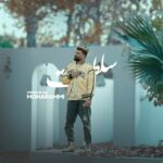 دانلود آهنگ سلطنت از محمد محرمی دانلود آهنگ سلطنت از محمد محرمی