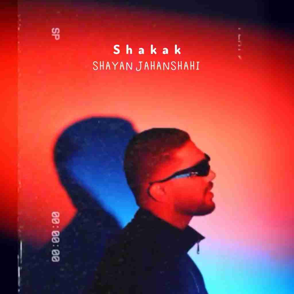 شایان جهانشاهی شکاک